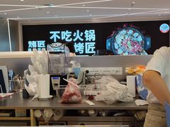 -首开·龙湖成都西宸天街