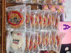-GANSO元祖食品(西安含光路店)