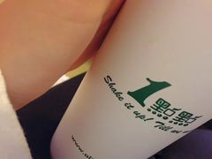 -1点点(领事馆店)