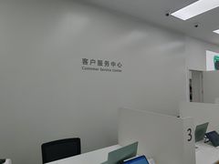 -华为授权服务中心(禺山大道)