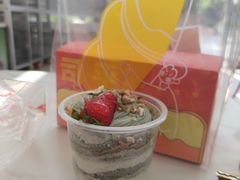 -司乎(MOMOPARK店)