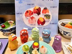 -小山日本料理(太古汇店)