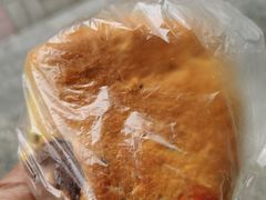 焙子-杨老大焙子月饼干货(宽巷子民族美食街店)