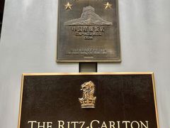 -广州富力丽思卡尔顿酒店