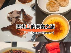 -滨河壹号烤鸭