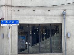-SNH48星梦剧院