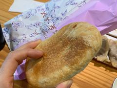 现烤袜底酥-长发西饼(西园店)