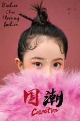 -韵纪亲子儿童摄影·孕妈照