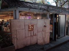 -Nirvana Cafe&Bar(北仓文创街区店)
