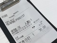 -聪嫂私房甜品(旺角二店)