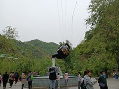 -爱情山风景区