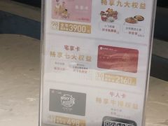 -必胜客(西市场店)
