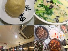 -眷江南之小蓝鲸(王府大街店)