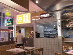 -食大利香港茶餐厅(南亚风情第一城店)
