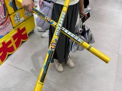 -万泊酒店(长沙五一广场国金中心店)
