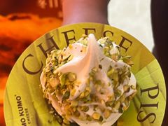 -KUMO KUMO甜品·冰淇淋(深圳壹方城店)