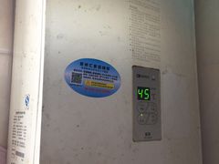 -家修汇·家庭维修(大华店)