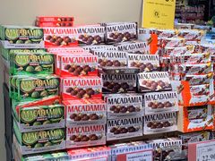 -AEON永旺(东方宝泰店)