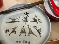 -伙靠·江浙菜(田林路店)