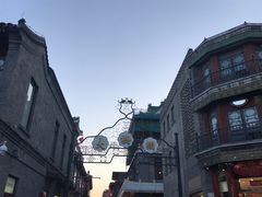 -北京前门大栅栏