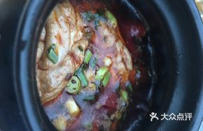 Pickled Chili Brain in Clay Pot