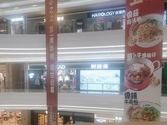 -KK ONE(京基滨河时代店)