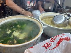 -尹记餐馆(花园店)