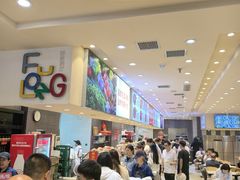 -富龙快餐店(铁西店)