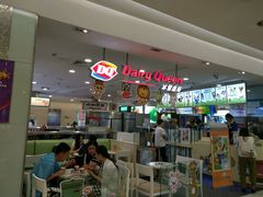 -DQ·蛋糕·冰淇淋(虹口龙之梦店)