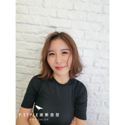 -P.STYLE 派斯造型