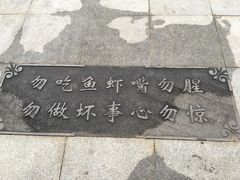-海中洲渔社