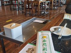 -南门涮肉(通州大船店)
