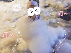 -台山颐和温泉城