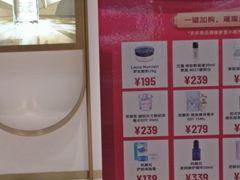 -金茂览秀城