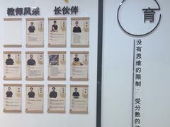 -南京棋院(奥体校区)