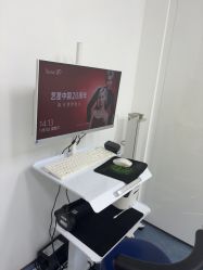 -Yestar宁波艺星整形医院