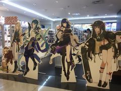 -第一绮丽次元街区