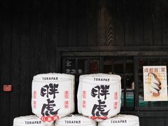 -胖虎打面团(九眼桥店)