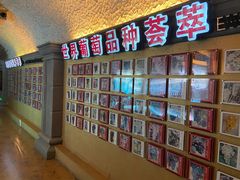 -青岛葡萄酒博物馆