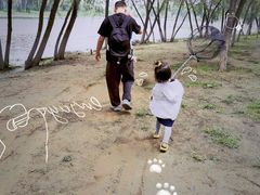 -门城湖公园