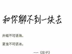 -济南卧虎山滑雪场