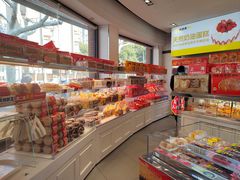 -味多美(江安路店)