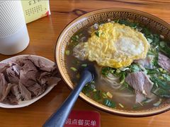 牛肉拉面-伊清斋牛肉面(华佗路店)