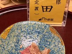 -鮨龍