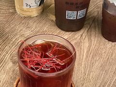 -25#COFFEE(古地石店)