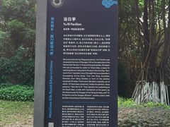 -南海神庙