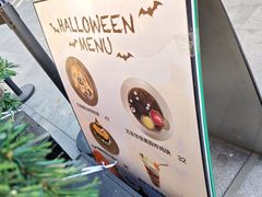 -foodoo芙多松饼店