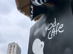 -nodcafe(M50创意园店)