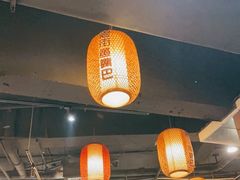 大堂-老街鱼嘴巴(坡子街老店)