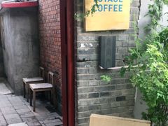 -VOYAGE COFFEE(北锣鼓巷店)
